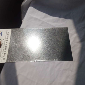 Revêtement en poudre martelé argenté <span class=keywords><strong>gris</strong></span> foncé - Product Image 4