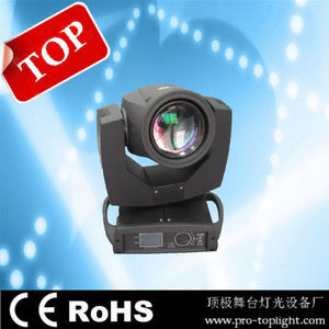 de alta calidad del haz 230w mover <span class=keywords><strong>la</strong></span> cabeza <span class=keywords><strong>la</strong></span> luz - Product Image 1