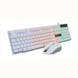 Bộ Bàn Phím Và Chuột Chơi Game Có Dây Có Thể Điều Chỉnh Ba Màu Có Dây, Bàn Phím LED Với Combo Chuột - Product Image 1