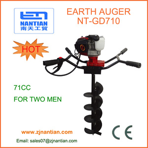 Twee personen te bedienen krachtige 71cc grondboor benzine, hole digger, de grond boor - Product Image 2