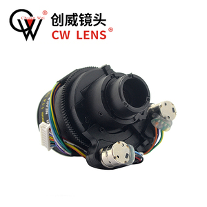 CW <span class=keywords><strong>2.8</strong></span>-<span class=keywords><strong>12mm</strong></span> F1.4 5MP motorlu Iris <span class=keywords><strong>IR</strong></span> güvenlik kamerası <span class=keywords><strong>Lens</strong></span>