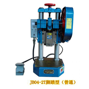 JB04 1 Ton Small Manual Pedal Bench Power Press <strong>Punching</strong> <strong>Machine</strong> - Product Image 4