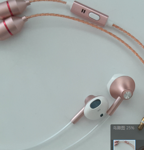 IBrain FC21 oro buena apariencia <span class=keywords><strong>de</strong></span> oro <span class=keywords><strong>cable</strong></span> anti-radiación del tubo <span class=keywords><strong>de</strong></span> aire auricular - Product Image 1