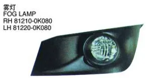 OEM 81210-0K080 81220-0K080 도요타 FORTUNER 2014 자동 차 안개 램프 안개등