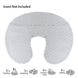 Funda de Almohada para Lactancia y Alimentación para Mamás y Bebés, con Estampado Ondulado en Gris Claro - Product Image 3