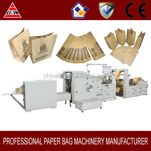 Завод для производства бумажных мешков products from the beggining (для резки бумаги) до конца (упаковка мешки) - Product Image 2