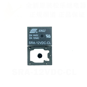 3V-48V 12 V 전기 전기 24V 24Vdc 가격 전자 3V 12 V 5V 릴레이 - Product Image 5
