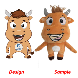 Colorido al por mayor adorable peluche promoción muestra de regalo juguete de peluche personalizado - Product Image 5
