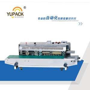 2016 État Neuf et Vente Chaude YUPACK mains livraison scellant - Product Image 3