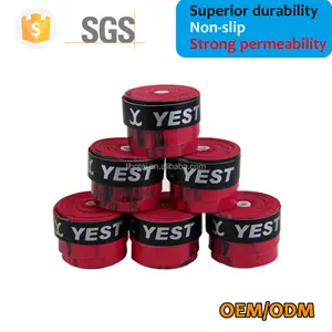 Poignées de guidons de raquette, coton, ustensiles absorbant la sueur, couvre-raquette, de baseball - Product Image 1