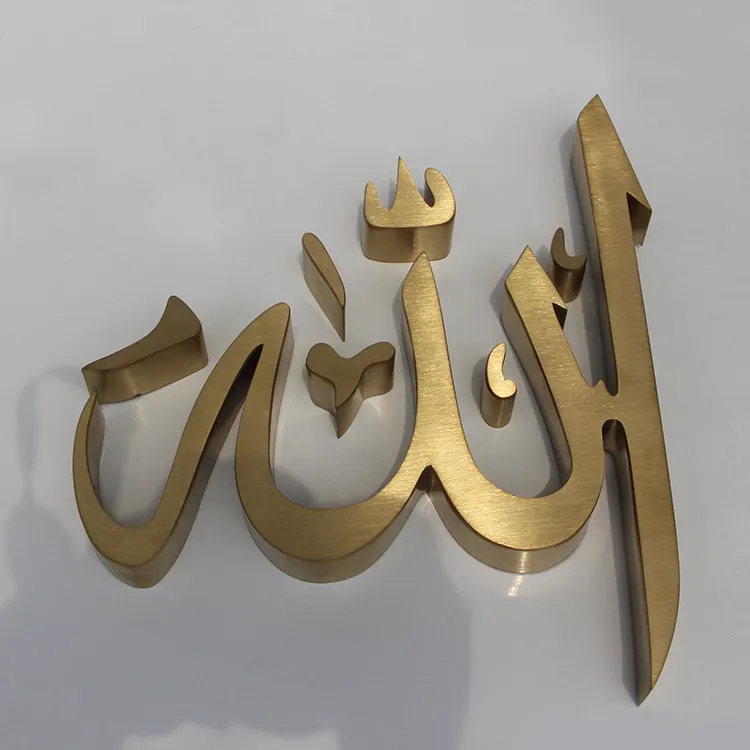 Vàng Ả Rập Miếng Treo Lễ Hội Hồi Giáo Trang Trí Nội Thất Nghệ Thuật Trang Trí Nhà Kim Loại Hồi Giáo