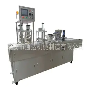 Tongda JQF-4 Coffee powder cup ,Coffee capsule powder ,Coffee powder Can Filling Sealing Machine