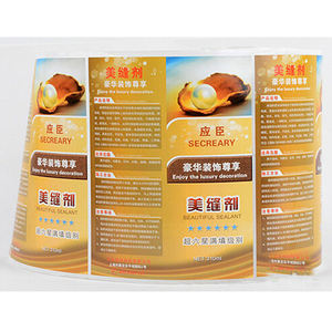 Impresión de etiquetas de cosméticos de etiqueta privada personalizada con estampado de oro caliente etiquetas de embalaje de alimentos de seguridad, Impresión de servicio en línea - Product Image 1