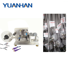 Ordinateur fil machine à étiquettes tube étiqueteuse AL-40C - Product Image 6