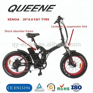 QUEENE/CE EN15194 8fun/bafang 48v250W 350W 500W 750w Vélo électrique à pneus larges/ Vélo électrique à pneus larges pliable - Product Image 4