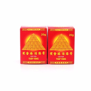 Оригинальная вьетнамская Золотая башня, некомфортный бальзам для снятия усталости - Product Image 3