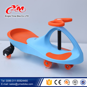 2017 Venta caliente niños juguetes bebé portador coche pedal con música/buen bebé jung compio coche de pedales - Product Image 4