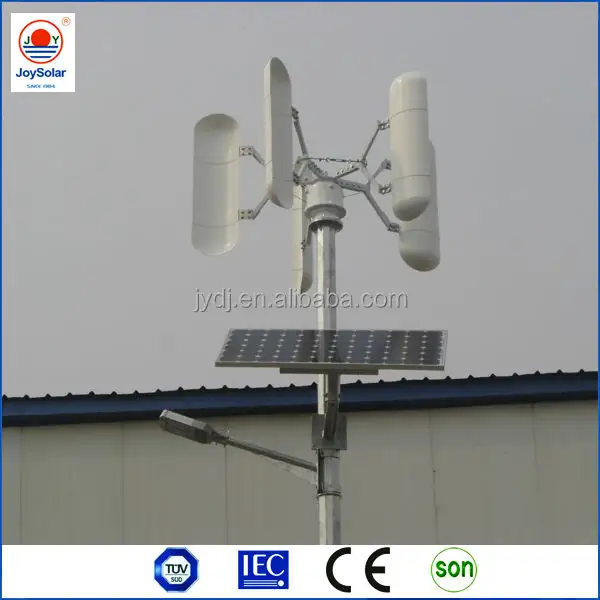 cheap wind turbine 50w 100w 200w 300w 500w 1000w 5000w/wind solar street light system