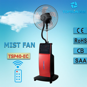 220 V ~ 50 W/AC/DC <span class=keywords><strong>ventilateur</strong></span> <span class=keywords><strong>sur</strong></span> <span class=keywords><strong>pied</strong></span> bouteille d'eau vaporisateur <span class=keywords><strong>ventilateur</strong></span> avec télécommande - Product Image 1