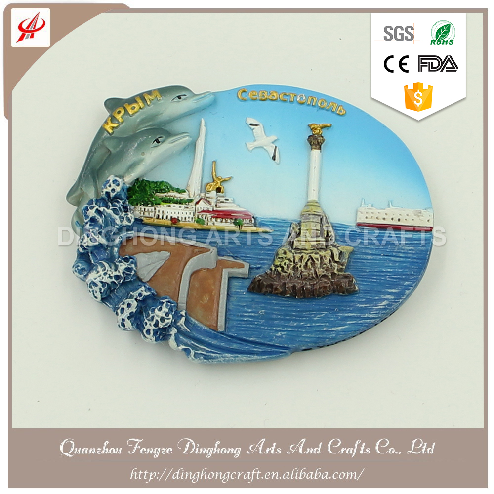 Popular stylish decoraton gifts keepsake Jerusalem - Product Image 5