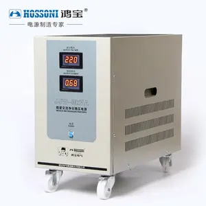 HOSSONI-reguladores de voltaje purificado, estabilizador JJW-3KVA/3000VA, precisión de 220V +/-1%