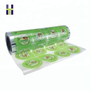 定制徽标定制印刷防雾食品级超市托盘塑料盖膜密封膜 - Product Image 2
