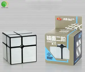 New design YONGJUN 2x2 MIRROR CUBE silver gold high quality magic cheaper plastic Educational toys