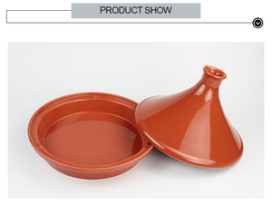 Vaisselle marocaine en céramique personnalisée en gros, ensemble de plats avec couvercle mignon - Product Image 2