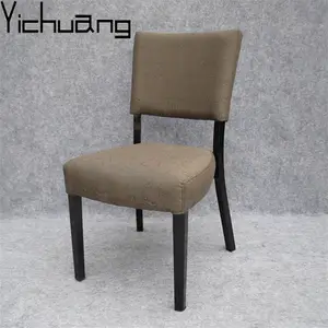 商业管状金属餐厅餐椅 YC-E136-02