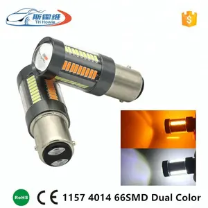 汽车 Led 开关灯泡 1157 4014 66SMD 双色自动尾部制动器倒车灯 DC 12 V 前转向信号淡白色 + 琥珀色