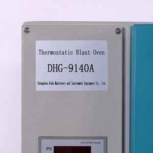 Four <span class=keywords><strong>de</strong></span> séchage à briquettes <span class=keywords><strong>de</strong></span> <span class=keywords><strong>charbon</strong></span> <span class=keywords><strong>de</strong></span> <span class=keywords><strong>bois</strong></span> à air chaud - Product Image 3
