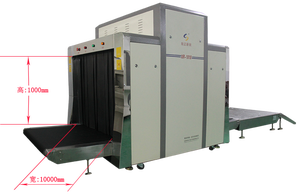 <span class=keywords><strong>The</strong></span> Convinet Güvenlik X-Işını Bagaj Tarayıcı Ekipmanları için Ofis Panama Peru Yılında Umman - Product Image 2