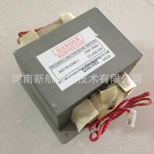 قطع غيار فرن ميكروويف تجاري منزلي 900 وات - Product Image 1