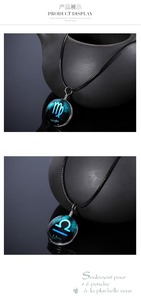 Douze zodiaque Design Bélier Taureau Gémeaux Cancer Lion Vierge Balance Scorpion Sagittaire Capricorne Verseau Poissons Horoscope Collier - Product Image 6