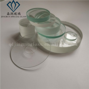 Vente chaude directe d'usine Disque en verre <span class=keywords><strong>de</strong></span> 45 mm Lentille <span class=keywords><strong>de</strong></span> 35 mm Disque <span class=keywords><strong>de</strong></span> visée en verre <span class=keywords><strong>de</strong></span> 3 pouces avec le meilleur prix - Product Image 5
