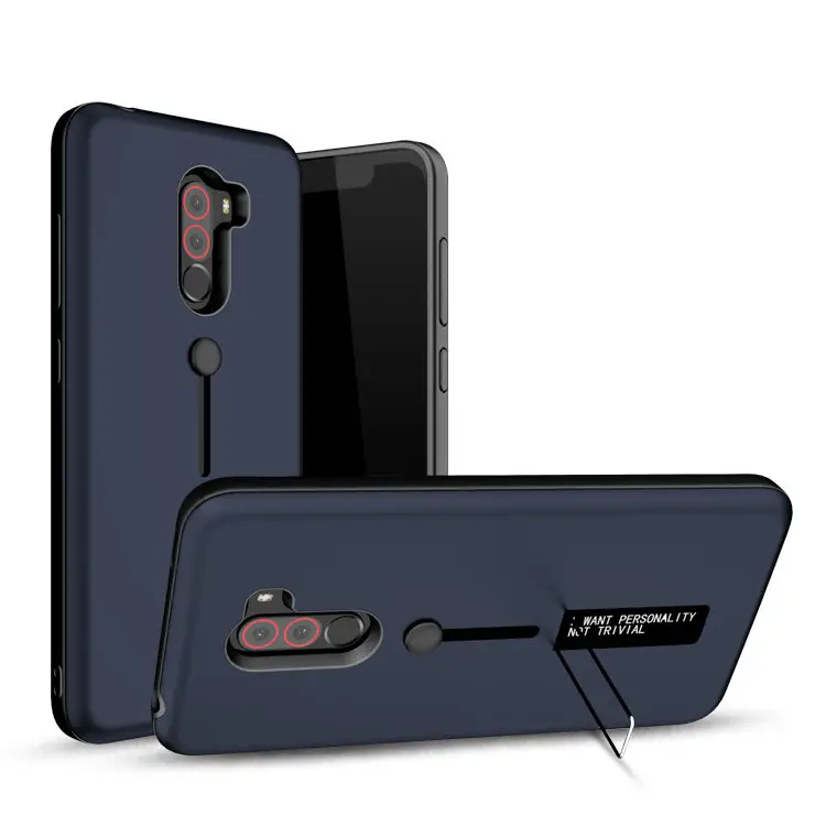 Kickstand phone accessories case for Xiaomi Pocophone F1 ring cover case