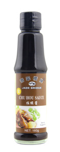 Fabricante chino 5LBS Chu Hou salsa - Product Image 3