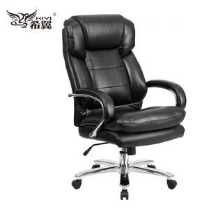 Silla de oficina giratoria de cuero, cómoda, ergonómica, negra - Product Image 1