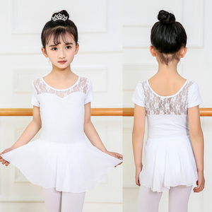 Vestido de <span class=keywords><strong>Ballet</strong></span> Profesional para Niñas, Color Blanco y Negro, en Chifón, para Danza - Product Image 2
