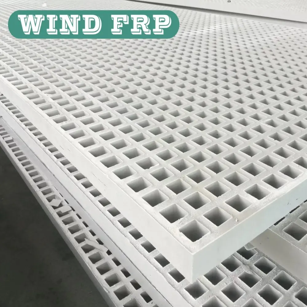 FRP צורם מיני mesh עבור טיילת פומפייה, רוח frp, אנטי להחליק צורם