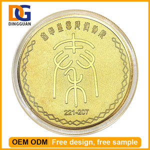 Zink-legierung Stamping Gravierten Custom Design Metall Souvenir Spiel Förderung Münze - Product Image 5
