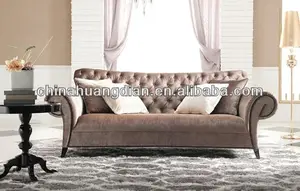 沙发客厅家具迪拜 HDS1189
