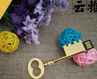 Memoria USB 2.0 Personalizada de Metal en Forma de Llave, 2GB 4GB 8GB 16GB 32GB 64GB 128GB, Nueva en Stock