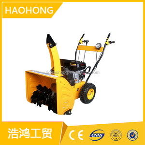 Quitanieves Montado en Tractor de 1M, Barredora de Nieve a <span class=keywords><strong>Gasolina</strong></span>/ Quitanieves de 15hp/ Quitanieves Manual - Product Image 3