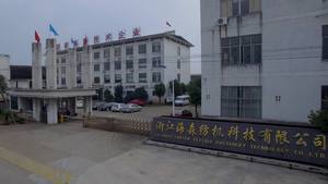 Máquina de Tejer Guantes, Máquina de Tejer de Alta Velocidad Inteligente para Guantes. - Product Image 3