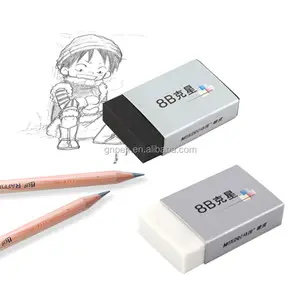 Supply high quality Marco Soft rubber eraser Art Pencil Eraser 8B Eraser