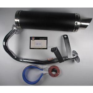 <span class=keywords><strong>Silencieux</strong></span> d'échappement universel pour moto et scooter GY6 <span class=keywords><strong>50cc</strong></span> - Product Image 2