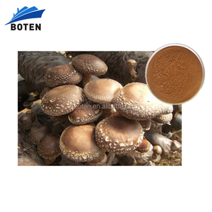 도매 ahcc 파우더 100% 순수 - Product Image 1