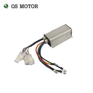 用于自行车无刷直流电机控制器的 QSKLS7212S 正弦波控制器