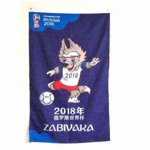 2018 Rusia <span class=keywords><strong>Copa</strong></span> del Mundo al por mayor fleg 40*<span class=keywords><strong>28</strong></span> cm impresión tela Dacron colgar la bandera - Product Image 1